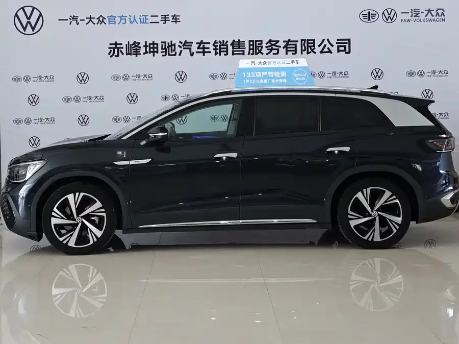 Volkswagen ID.6 CROZZ