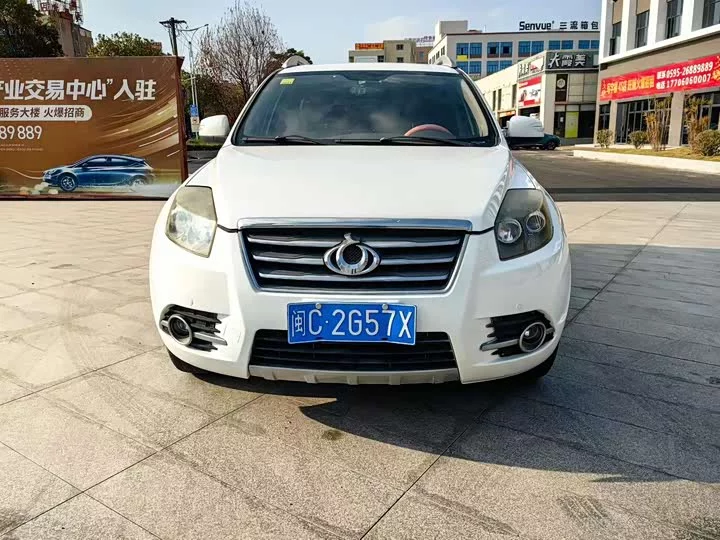 Geely GX7
