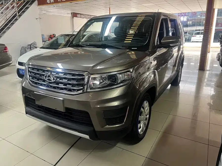 Oshan X70A