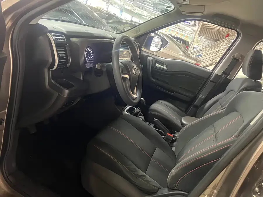 Oshan X70A