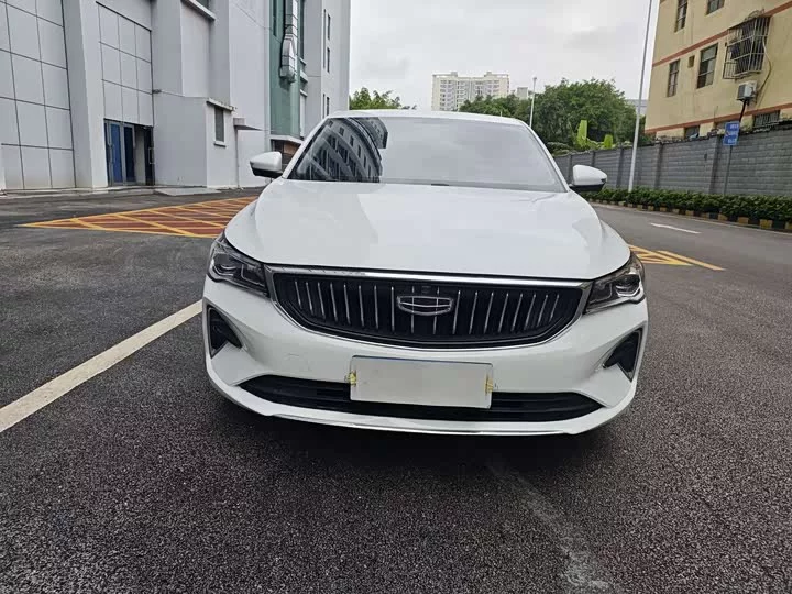 Geely emgrand