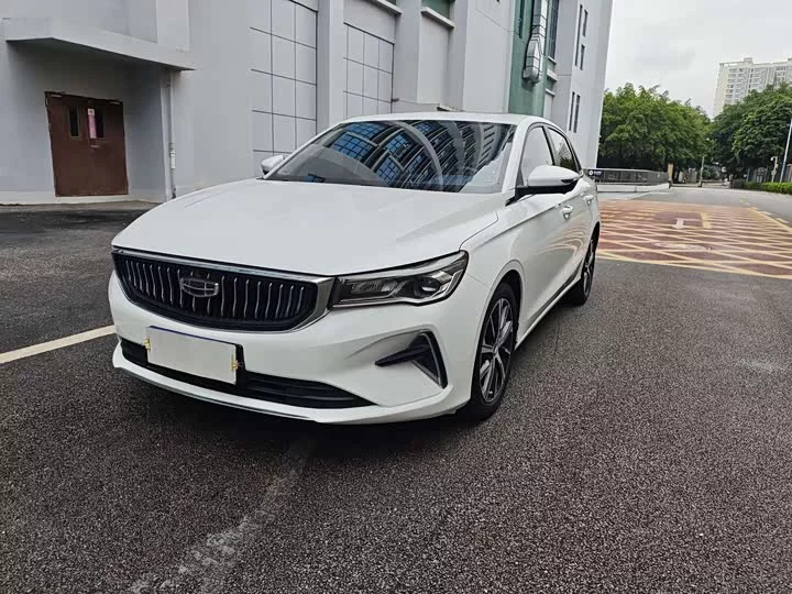 Geely emgrand