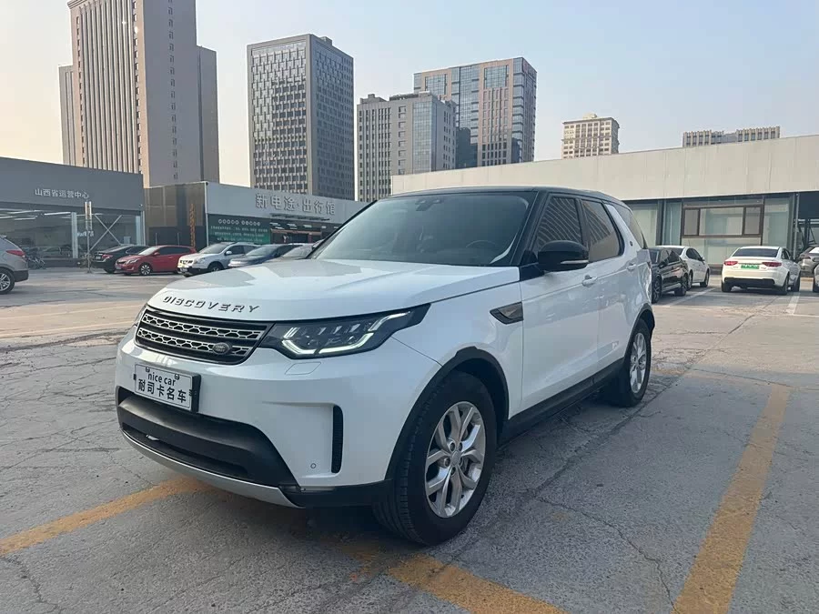Land Rover finds