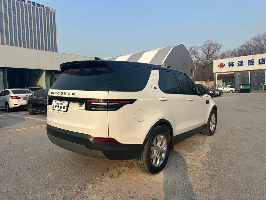 Land Rover finds
