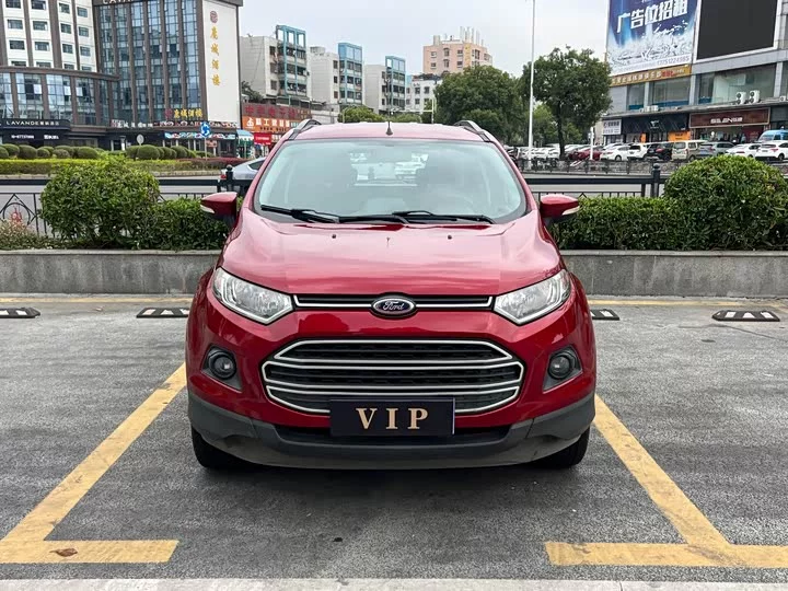 Ford Yibo