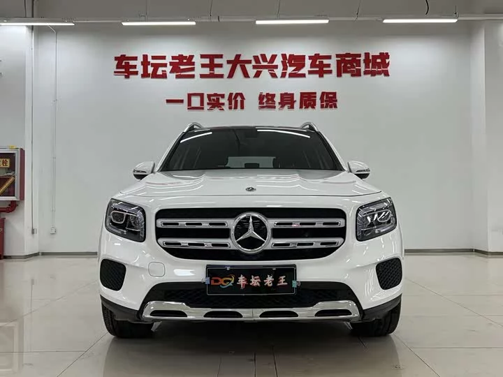 Mercedes-Benz GLB