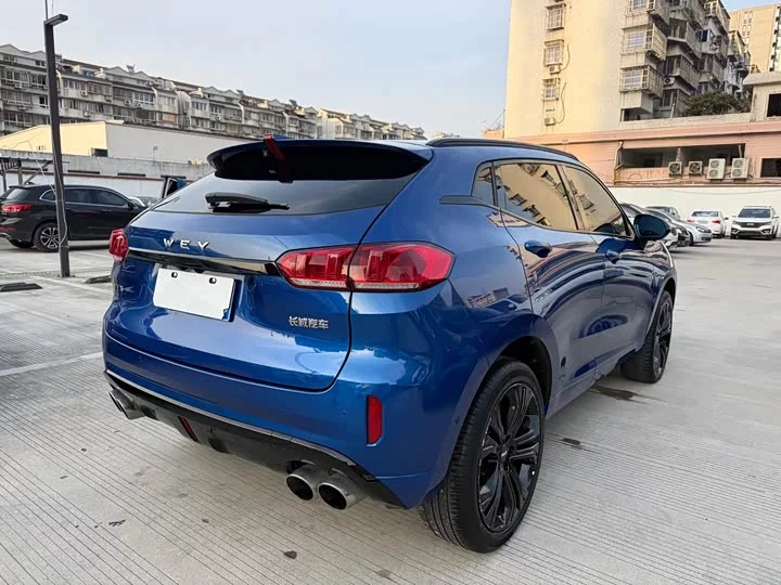 Wey VV5