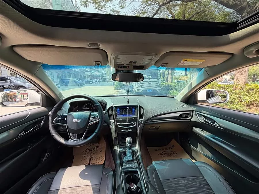 Cadillac ATS-L