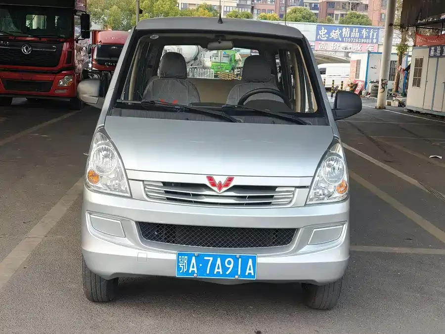 Wuling Rongguang S