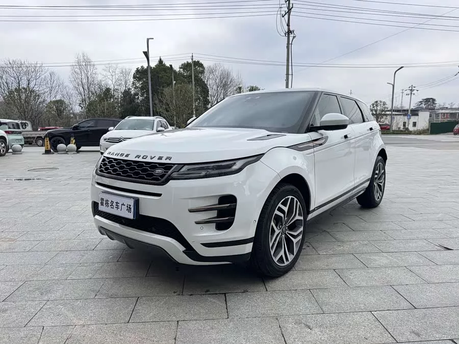 Land Rover Range Rover Aurora