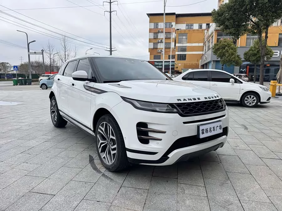 Land Rover Range Rover Aurora