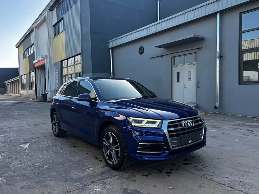Audi Q5L