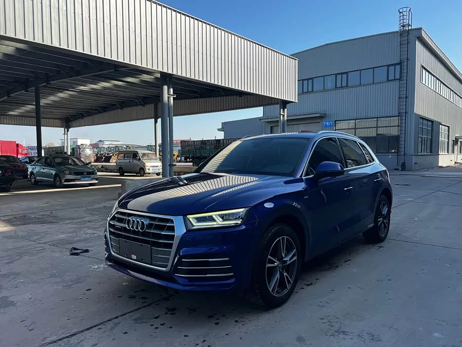 Audi Q5L