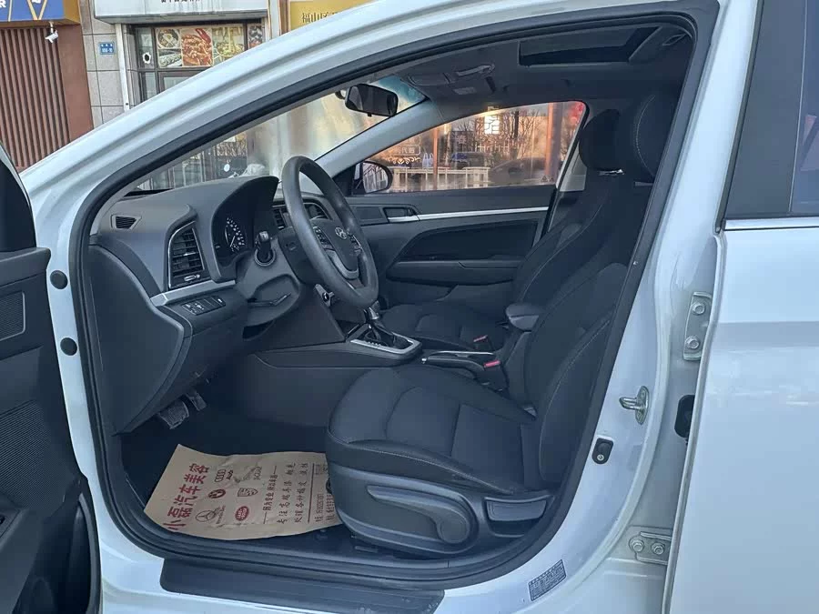 Hyundai elantra