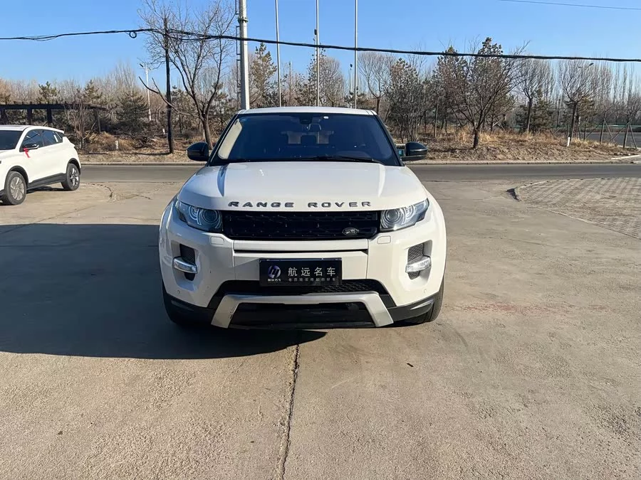 Land Rover Range Rover Aurora