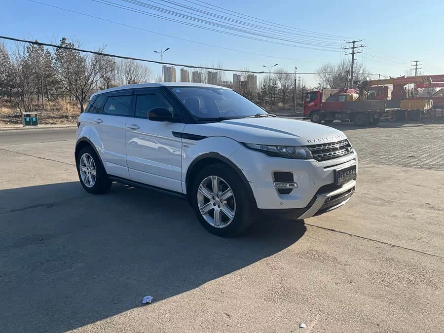 Land Rover Range Rover Aurora