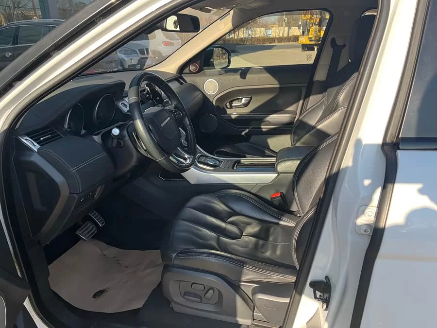 Land Rover Range Rover Aurora