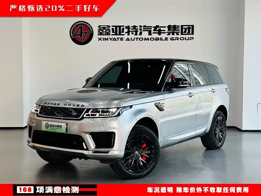 Land Rover Range Rover Sport New Energy