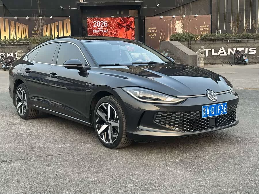 Volkswagen Lingdu