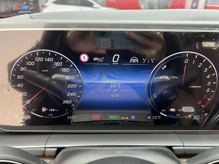 Mercedes-Benz GLE New Energy