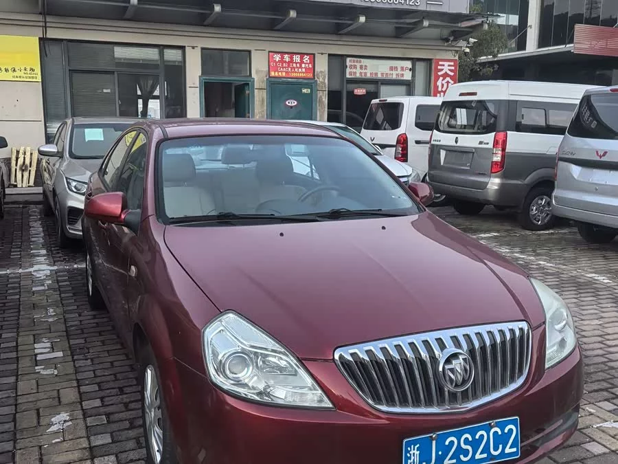 Buick Excelle