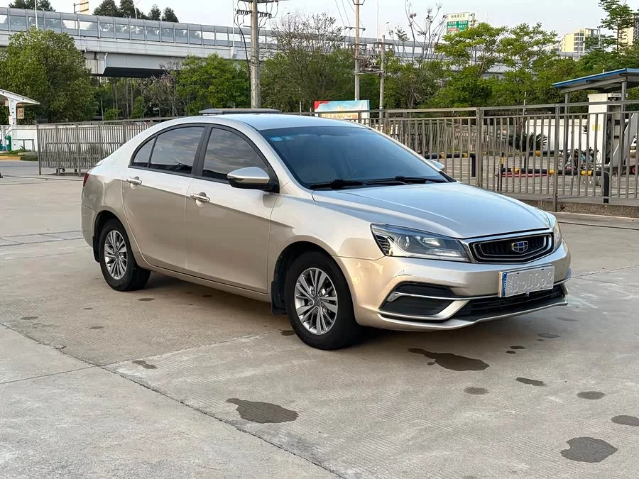 Geely Emgrand