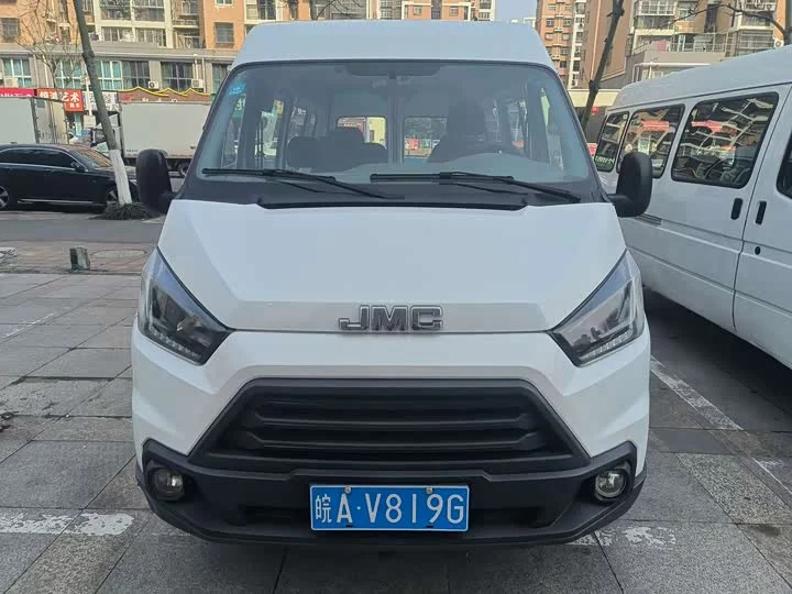 Jiangling Teshun