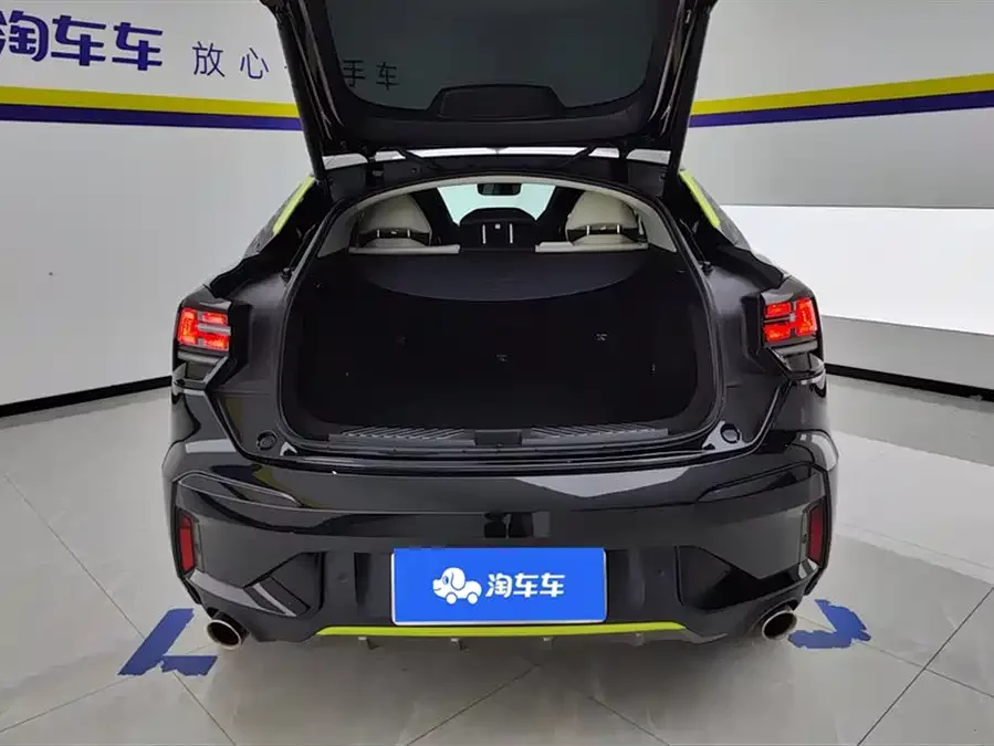 Lynk & Co 05