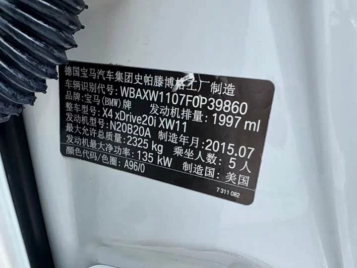 BMW X4