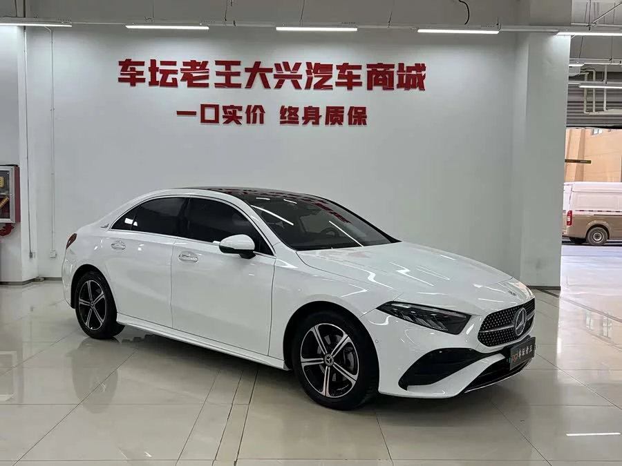 Mercedes Benz Class A