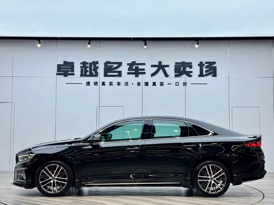 Geely Xingrui