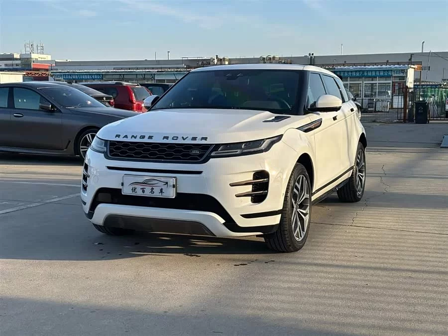 Land Rover Range Rover Aurora