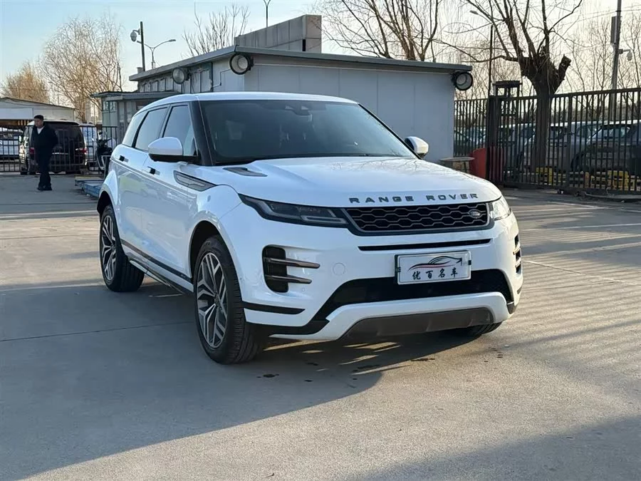 Land Rover Range Rover Aurora