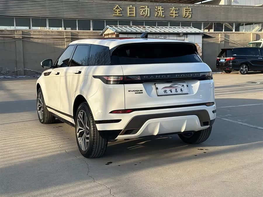 Land Rover Range Rover Aurora