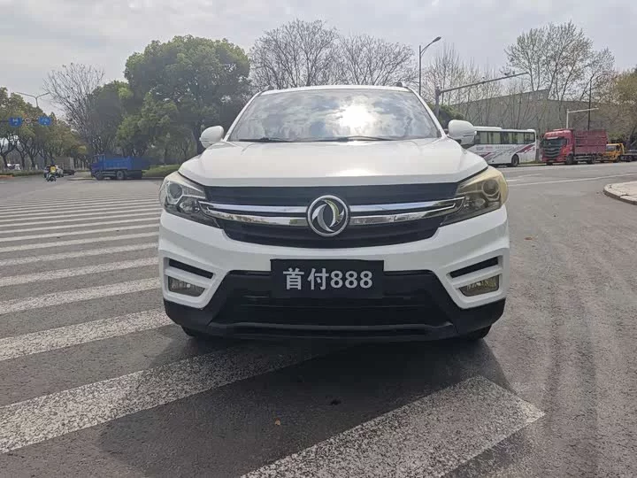 Dongfeng Scenery S560