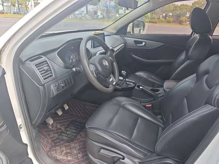Dongfeng Scenery S560