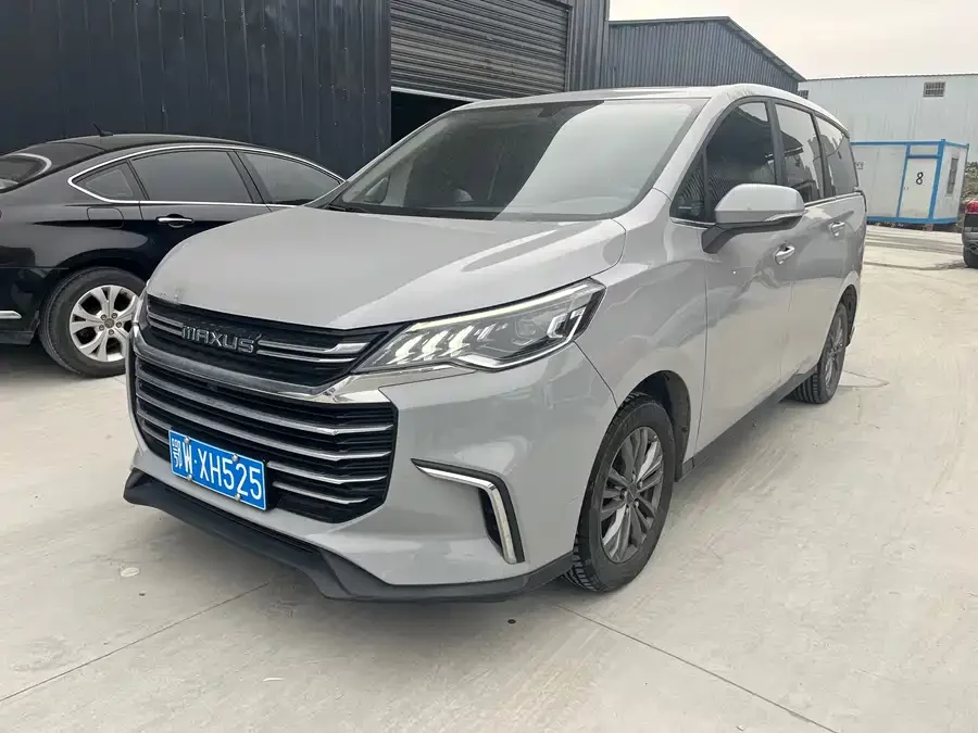 Maxus G50