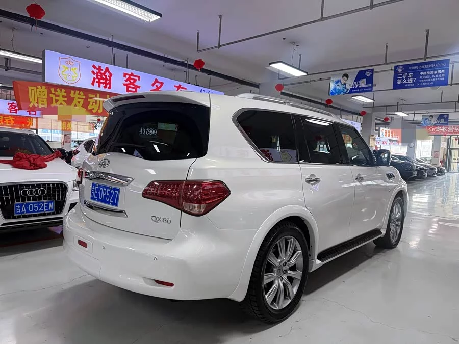 Infiniti QX80