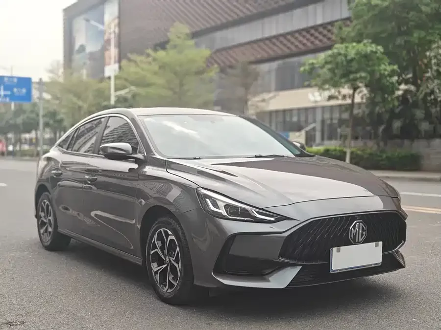 MG 5