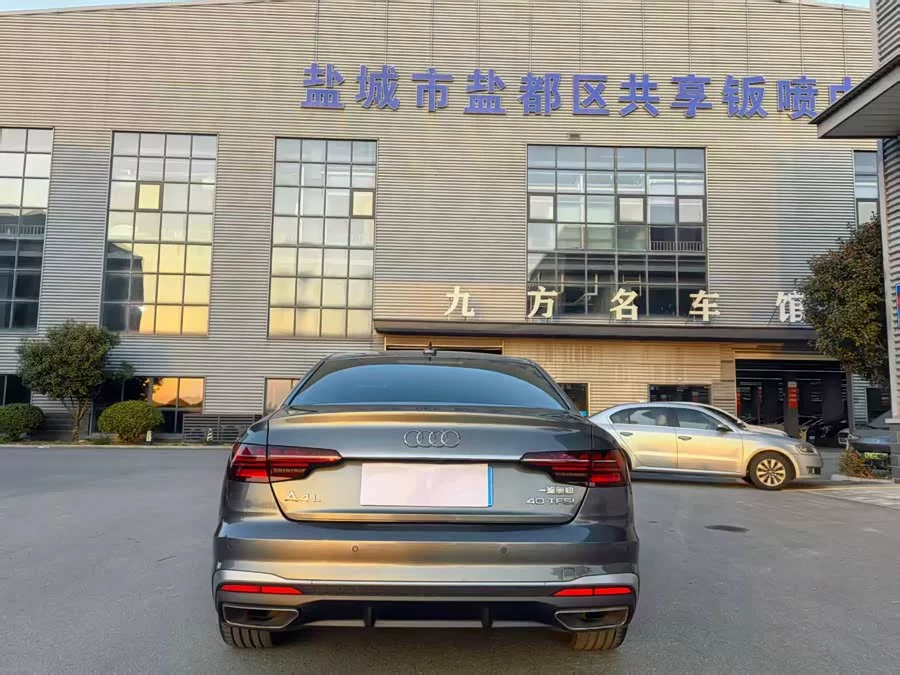 Audi A4L