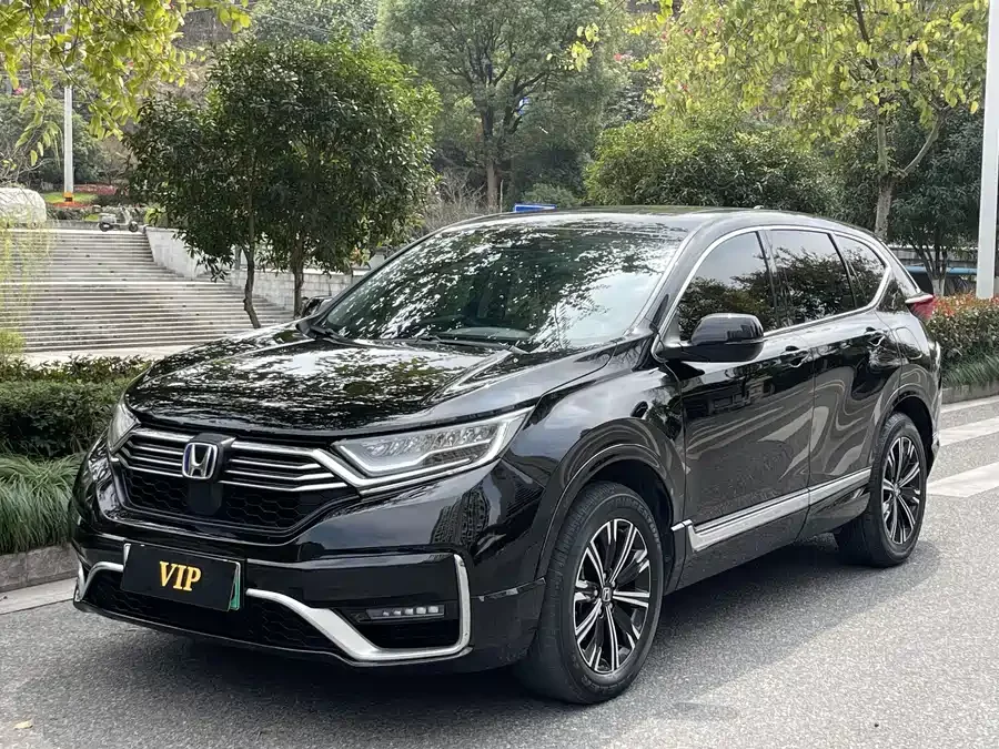 Honda CR-V New Energy
