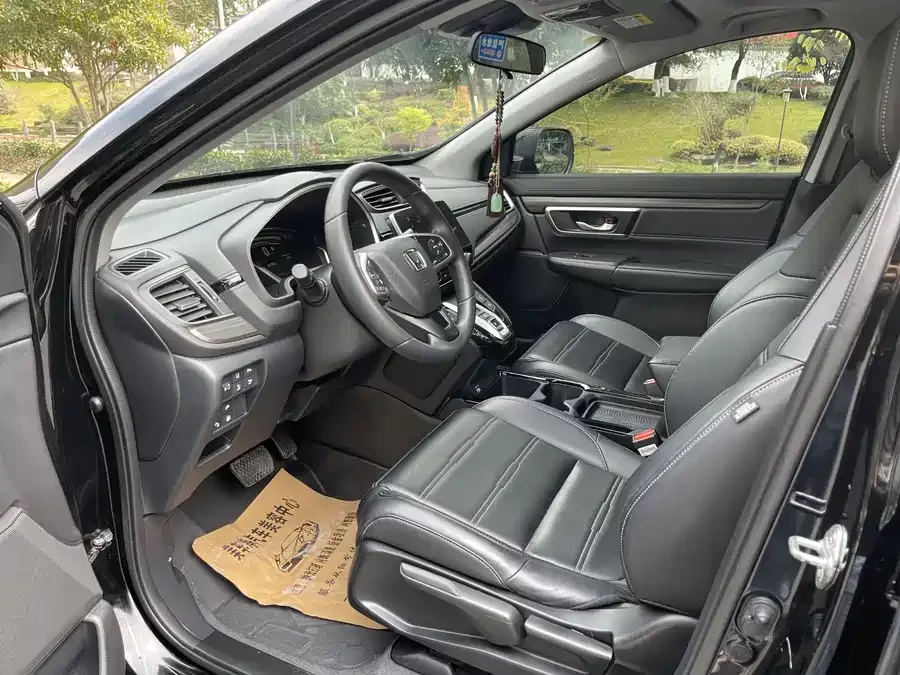 Honda CR-V New Energy