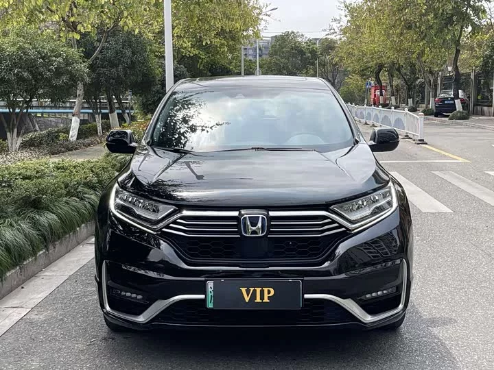 Honda CR-V New Energy