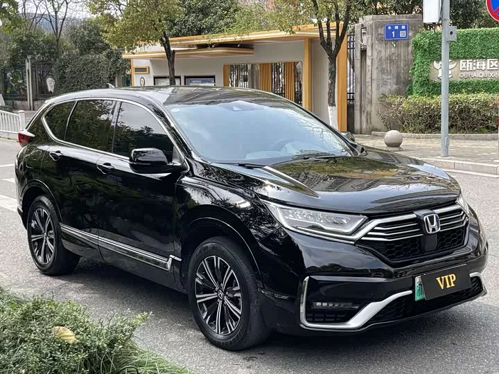 Honda CR-V New Energy