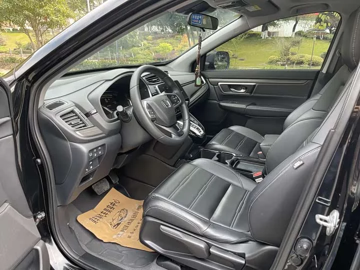 Honda CR-V New Energy