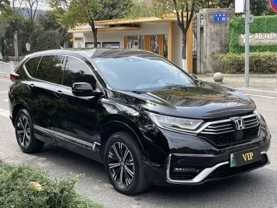 Honda CR-V New Energy