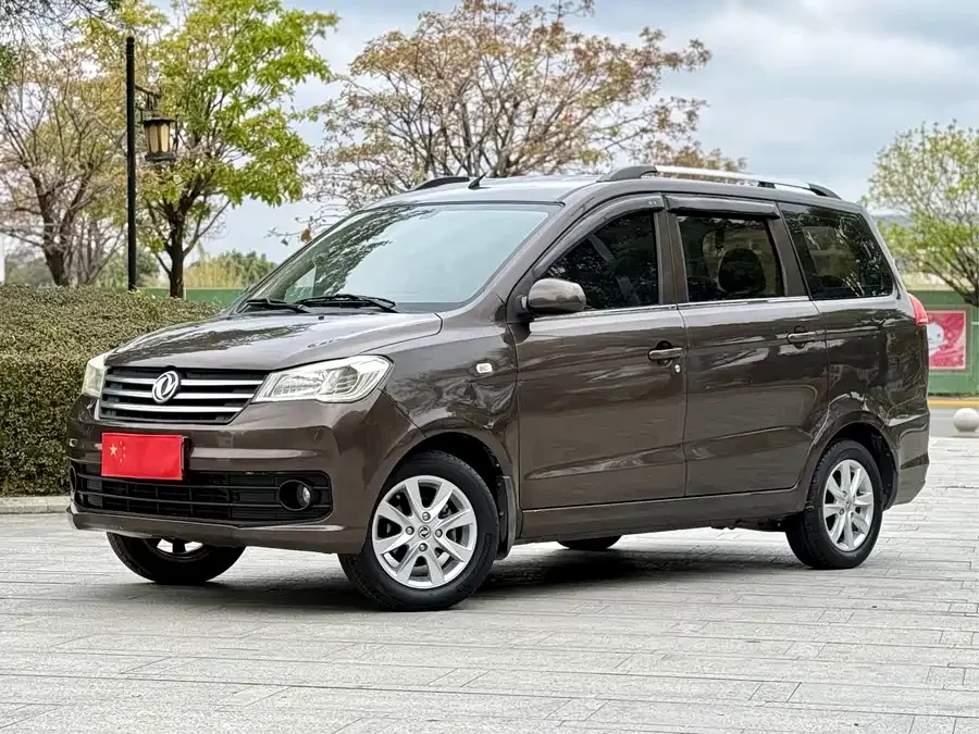 Dongfeng Fengguang 330