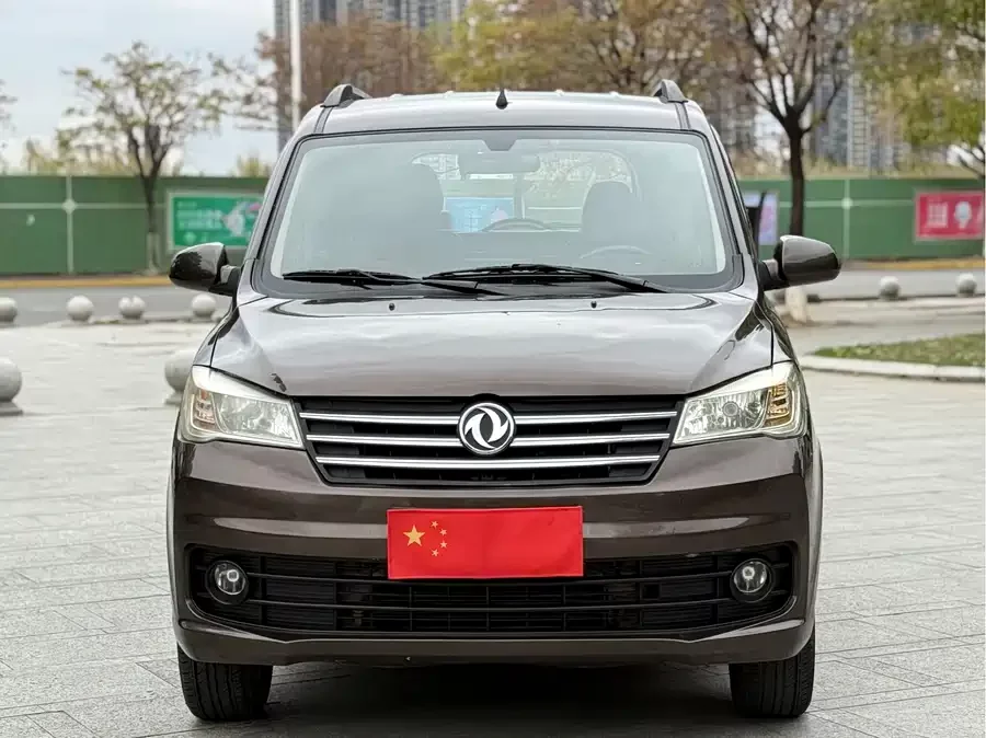Dongfeng Fengguang 330