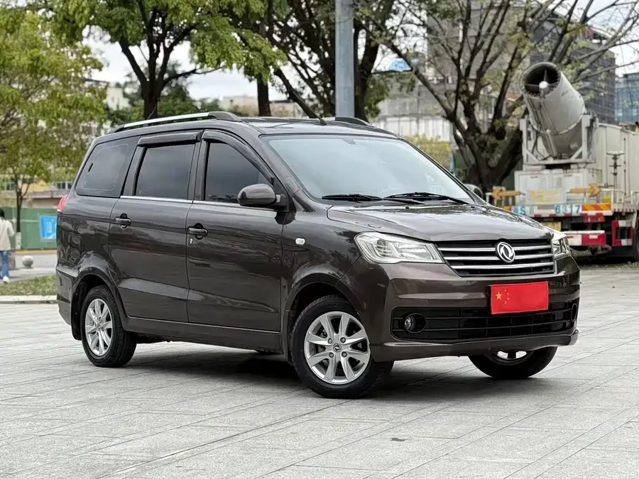 Dongfeng Fengguang 330
