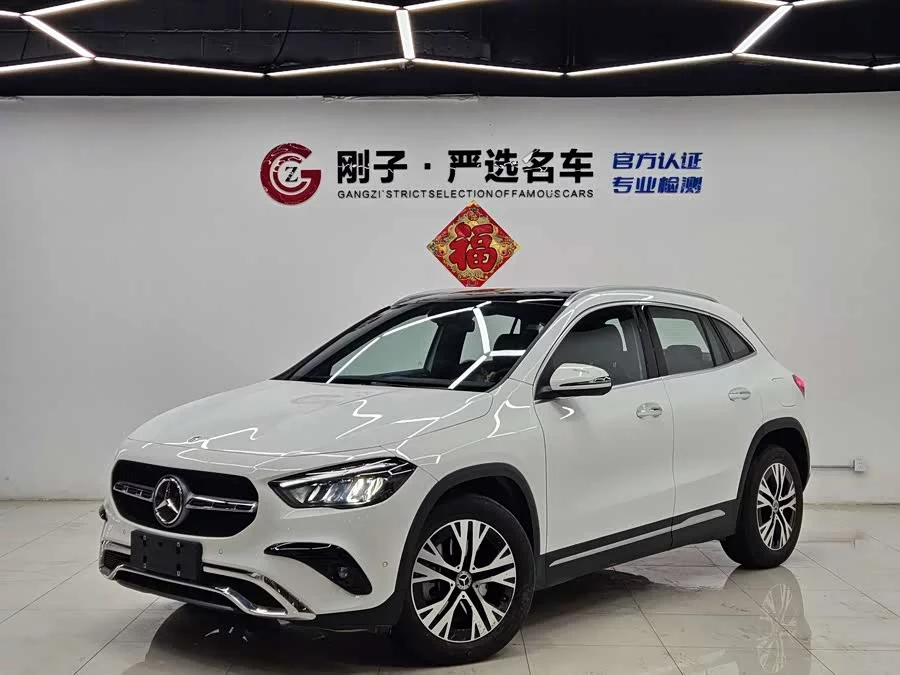 Mercedes Benz GLA
